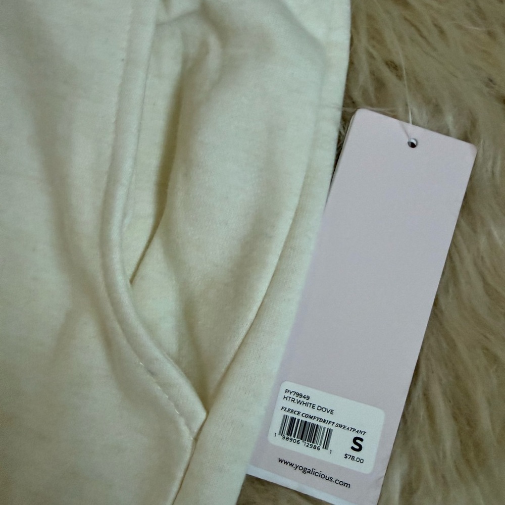 Yogalicious Cream Drawstring Track Pants - Picture 7 of 11